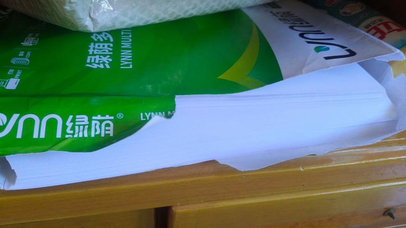 印刷业的新趋势：打印纸批发迎来发展机遇